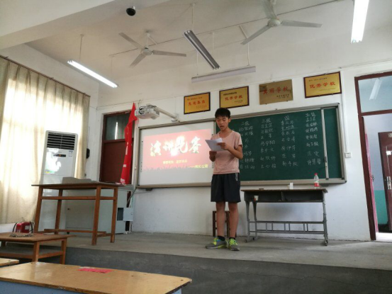 图片宋2.png