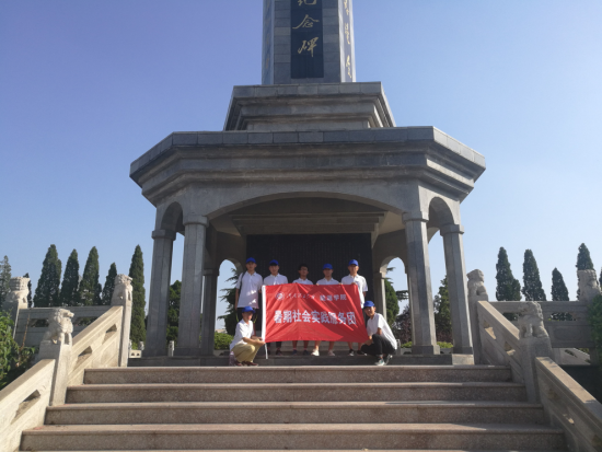 图片吴1.png