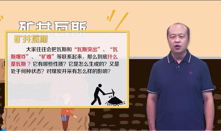 示范教师-刘晓.jpg
