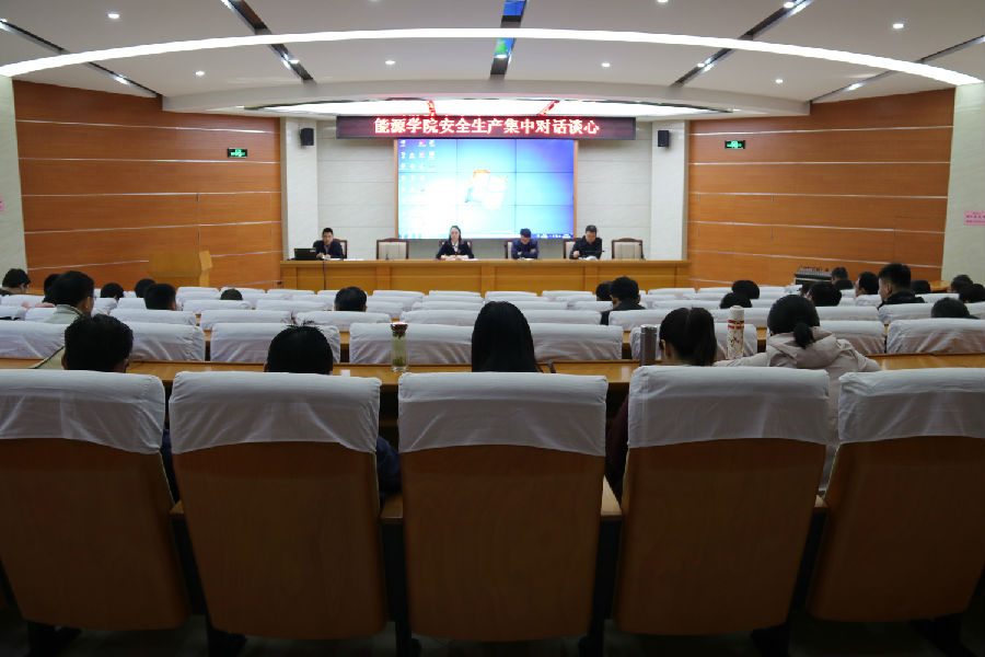 QQ图片20181105175320.jpg
