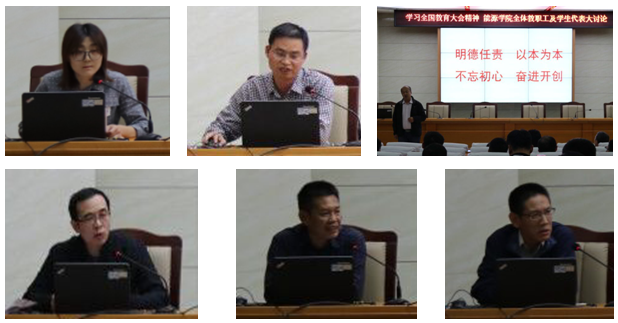微信截图_20181012172822.png